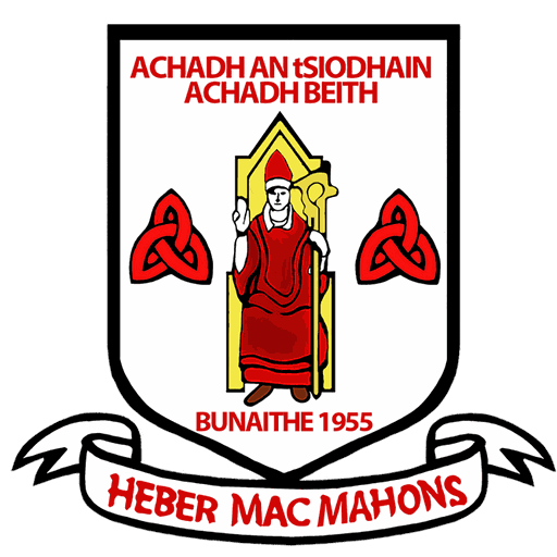 Heber McMahon's crest