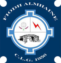Allenwood crest