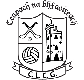 Cappawhite crest